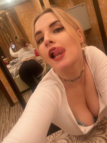 Ярослава